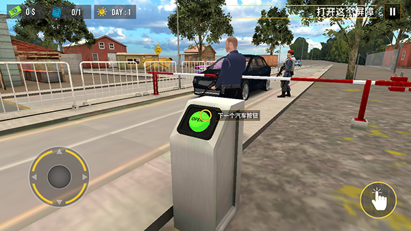 边境巡逻警察模拟器中文版 第5张图片