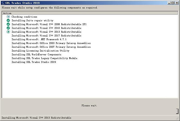 SDL Trados Studio2019破解下载截图4