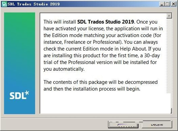 SDL Trados Studio2019破解下載截圖2