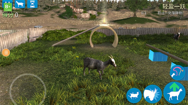 模拟山羊3年度版游戏攻略2