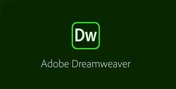 Dreamweaver最新版軟件特色截圖