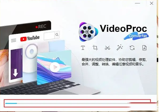 WinX VideoProc 4破解版破解安裝方法4