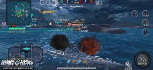 巅峰战舰自动挂机脚本免费版巡洋舰攻略1