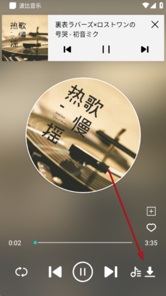 怎么下載到本地1