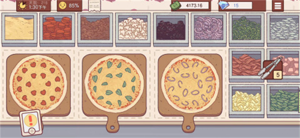 可口的披薩美味的披薩內購版游戲特色截圖