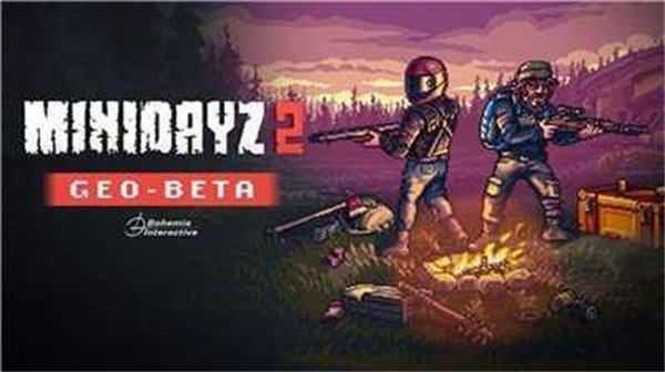 迷你dayz2官方可聯機最新正版游戲特色截圖