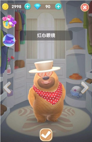 我的熊大熊二免费版2024游戏攻略7