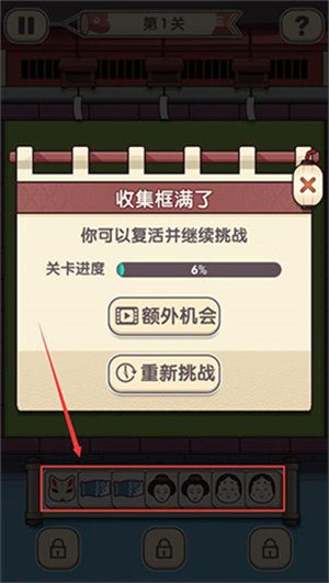 方块物语Staxel中文版下载截图15
