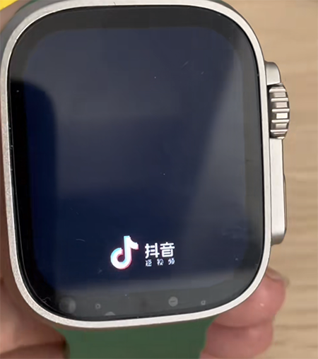 抖音手表版app使用教程1