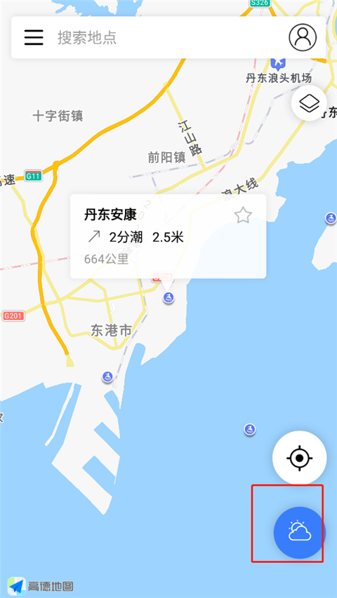 潮汐天气怎么看退潮2