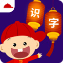 阳阳儿童识字早教课程app下载 v2.8.2.280 安卓版