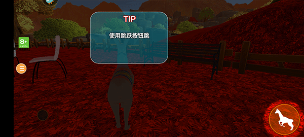 模擬山羊全地圖版解鎖全部山羊游戲攻略4