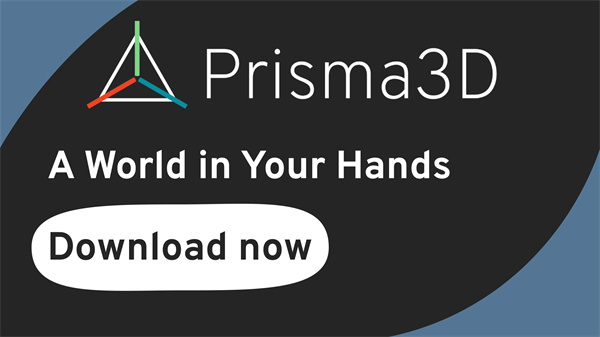 Prisma3D建模软件中文版 第1张图片