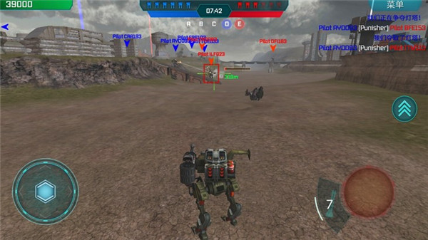 机甲战队破解版无限钻石最新版游戏攻略截图3