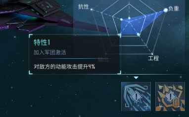 无尽银河破解版无限金币钻石版舰船战力提升攻略5