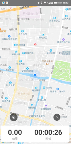 咪咕善跑计步软件怎么定位截图2