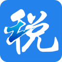 浙江税务局电子税务局app下载 v3.5.4 安卓版
