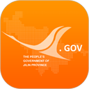 吉林省人民政府app官方最新版下载 v3.2.3 安卓版