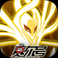 赛尔号巅峰之战手游官方版下载 v1.1.2 安卓版