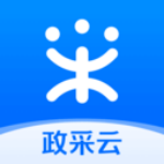 政采云app v4.19.1 安卓版