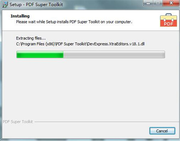 PDF Super Toolkit漢化版下載截圖8