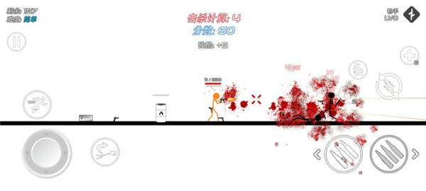 火柴人戰爭鮮血打擊內置功能菜單版游戲攻略7