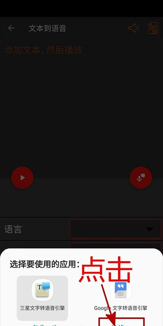 audiolab怎么導(dǎo)入音樂？2