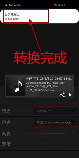 audiolab怎么導(dǎo)入音樂？6