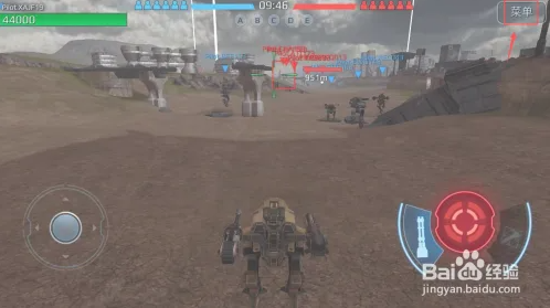 机甲战队War Robots在战斗途中怎么离开2