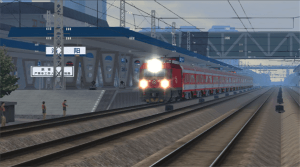 中国火车模拟器2024最新版 第2张图片