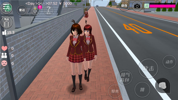 樱花世界模拟器中文版最新版游戏攻略