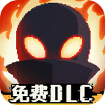 勇敢的哈克dlc免费版 v1.3.1 安卓版