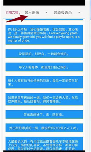PixelLab1.92黃金版共存中文版下載截圖10