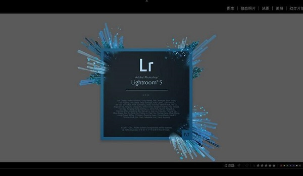 LightRoom官方正版 第1张图片