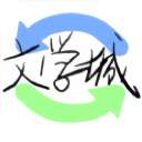 海棠書屋免費自由閱讀器app下載安裝 v14.1 安卓版