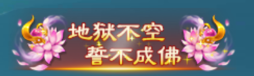 絕版稱號怎么得1