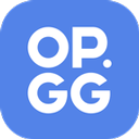 opgg最新版手机客户端下载