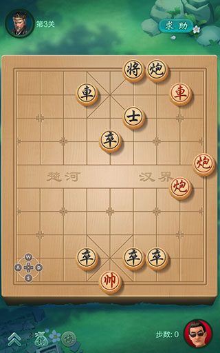 JJ象棋闖關攻略3