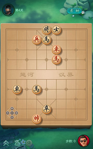 JJ象棋闖關攻略4
