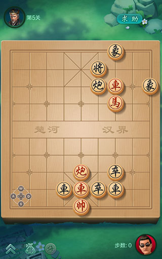 JJ象棋闖關攻略5