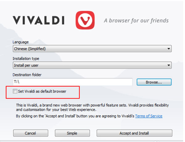 Vivaldi电脑版安装教程截图5