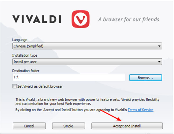 Vivaldi电脑版安装教程截图6
