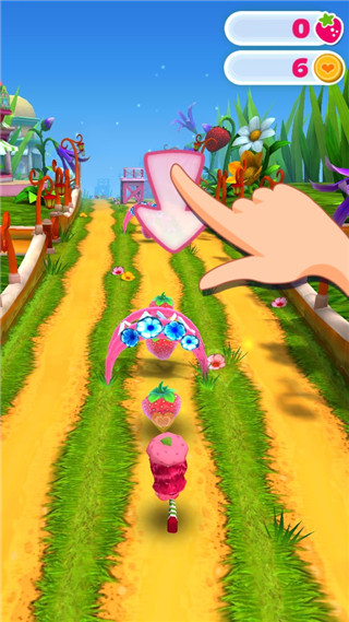 草莓公主甜心跑酷破解版無限金幣全角色版游戲攻略3