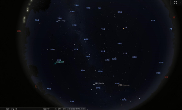 Stellarium如何找到北斗七星截图1