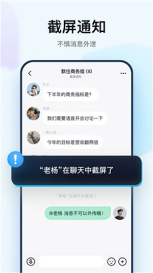 默往app最新版2