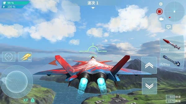 現代空戰3D全球戰爭手機版怎么玩1