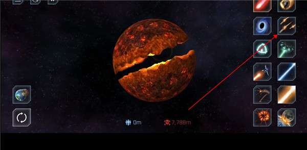 星球毀滅模擬器3.0破解版武器介紹截圖3