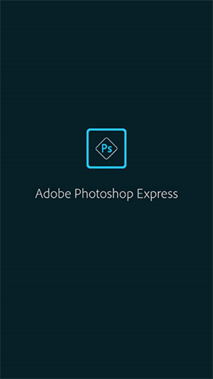 Adobe Express解锁专业版1