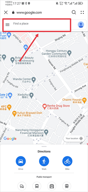 谷歌地图精简版怎么使用