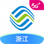 浙江移动手机营业厅app下载安装 v9.4.1 安卓版